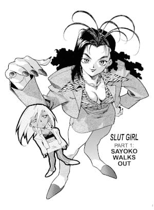 Slut Girl Chapter 1